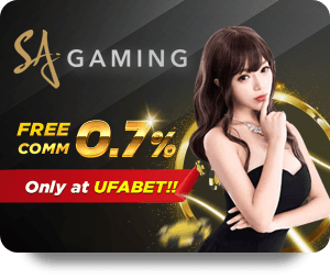 Chiến Lược Thắng Lớn Trong M88 Bắn Cá Vui